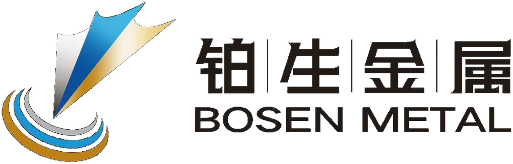 上海铂生金属材料有限公司 BOSEN METAL
